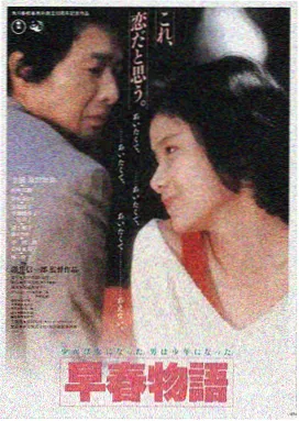 星际回声高清福利视频在线观看