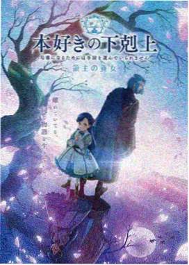云上少年动画福利片免费观看