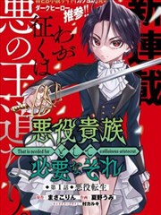 海岸线以北纪录片更新