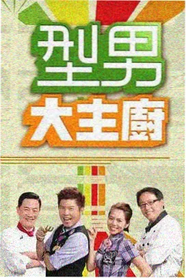 纸上银河漫画改编更新